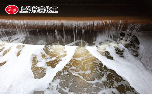 上海梓意水处理消泡剂